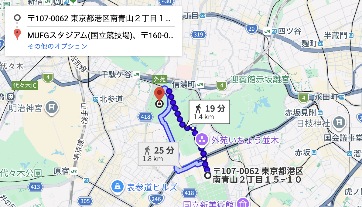 南青山2丁目駐車場