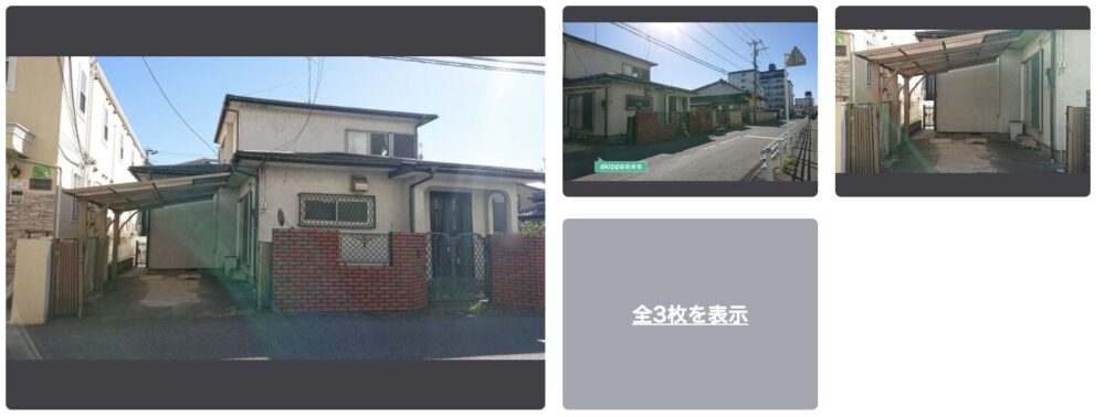 ナマステドライブイン駐車場