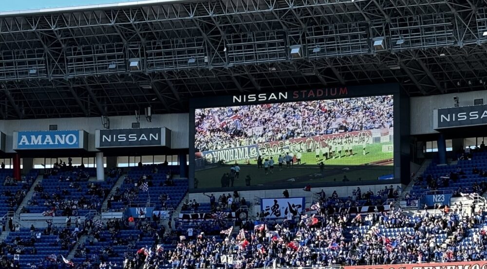 穴場！日産スタジアム周辺のおすすめ駐車場10選