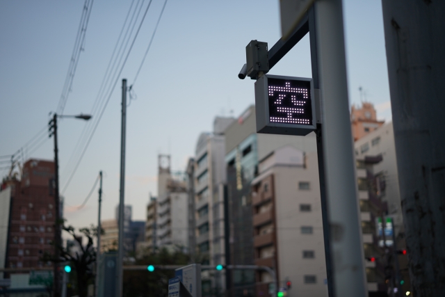 コインパーキング