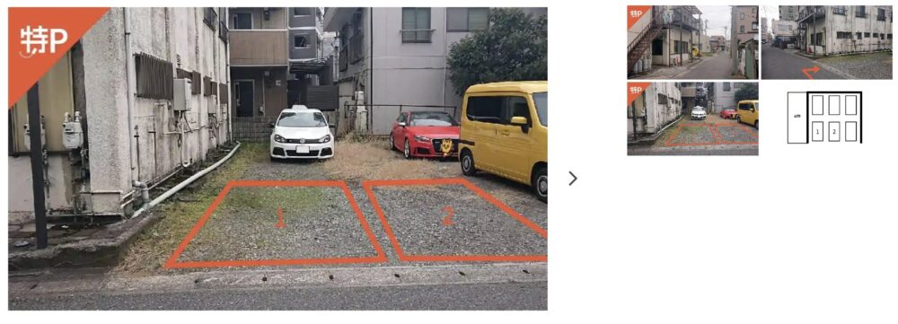 今井1-22-3駐車場