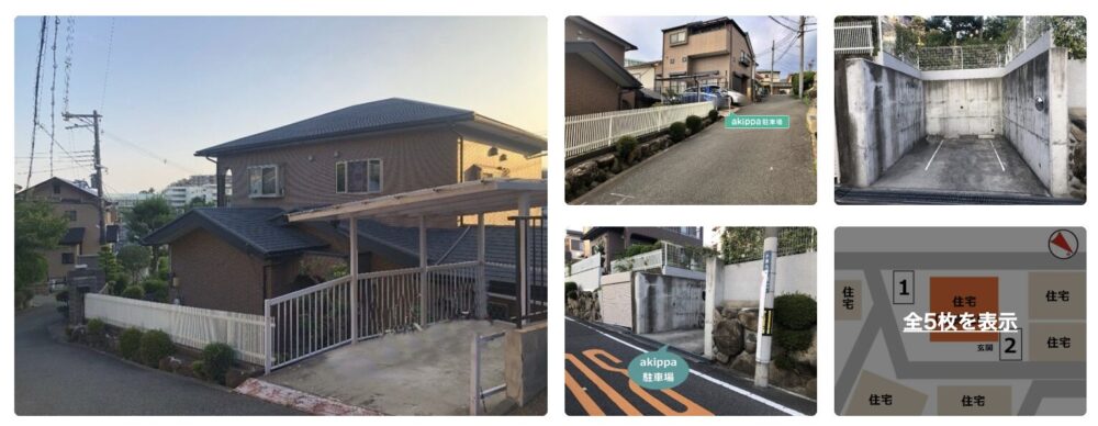 千里45−20駐車場