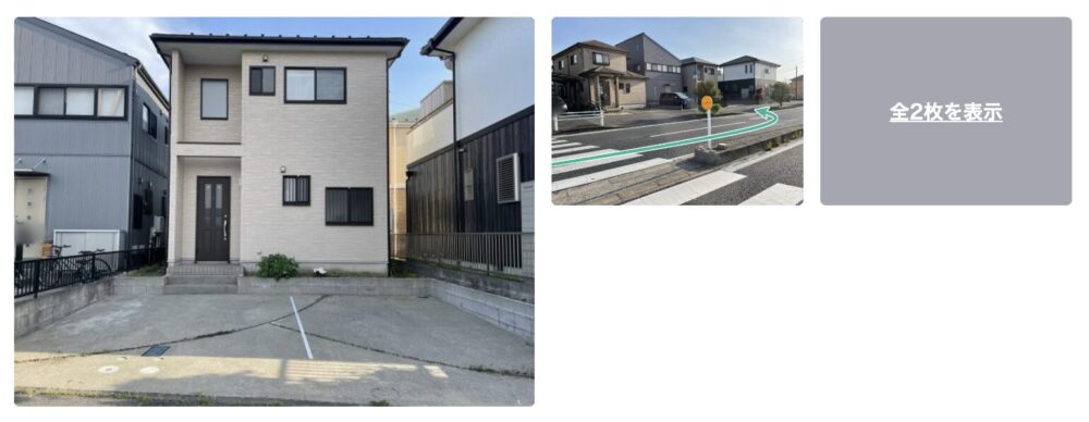 蘇我3丁目駐車場