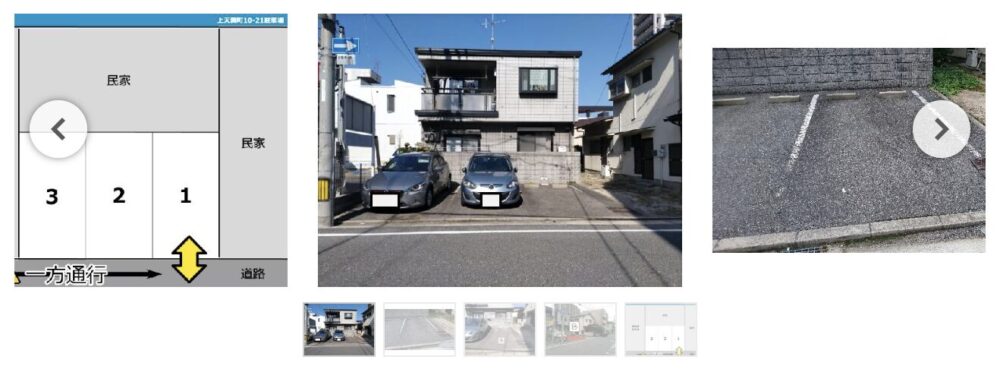 上天満10−21駐車場