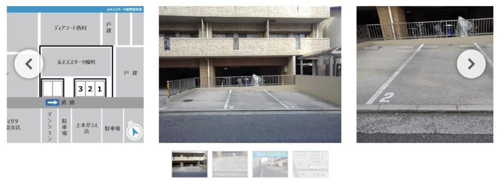 ルネススターツ駐車場