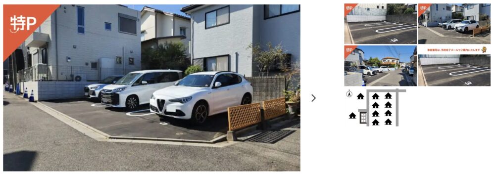 坪井1−9駐車場