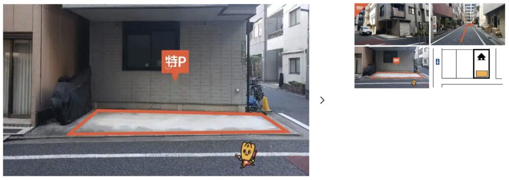 本郷3-31-17駐車場