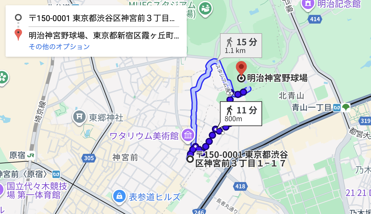 神宮前3−1−17駐車場
