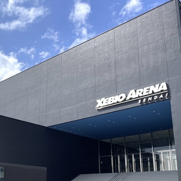 ゼビオアリーナ仙台 