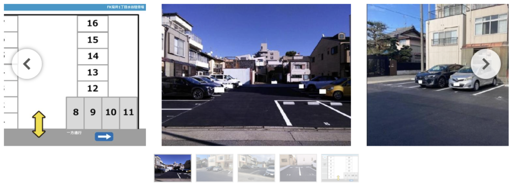 菊井1-14-20駐車場